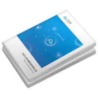 九州云腾/IDsManager 统一身份安全产品企业版IDP管理软件V2.0 信息安全软件
