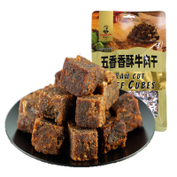 汤克林五香味香酥牛肉干65g*2袋 香酥颗粒肉干肉铺独立小包装