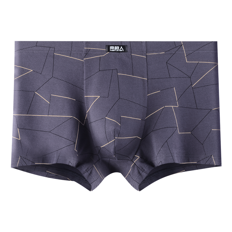 南极人男士内裤男纯棉平角裤抗菌透气四角短裤头青年大码潮底裤衩