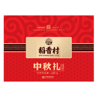 稻香村月饼礼盒装木糖醇中秋广式月饼传统糕点节日无团购批发老年人可食用糖醇禧月500g