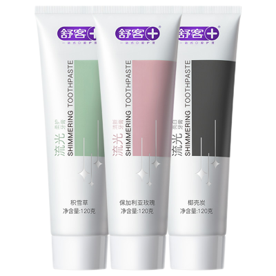 舒客流光氨基酸牙膏清新口气亮白牙齿去牙渍洁齿祛口腔异味牙膏家庭装流光亮白+清新+柔护各1支(共120g*3支)