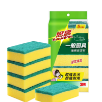 3M 2包 10片海绵百洁布厨房刷锅刷碗洗碗布吸水洗碗擦清洁布清洁巾厨房