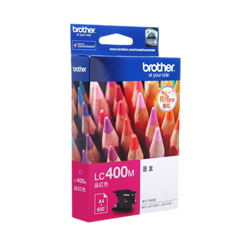 兄弟(brother) LC400BK/C/Y/M四色墨盒/墨水 适用于MFC-J430W J625dW J5910DW