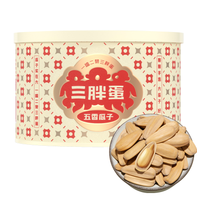 三胖蛋 超五香葵花籽168g 内蒙特产葵花籽坚果干果炒货休闲零食 瓜子