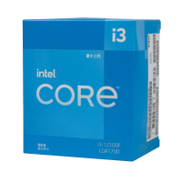 英特尔(Intel)12代 酷睿 i3-12100F 处理器 4核8线程 单核睿频至高可达4.3Ghz 台式机CPU