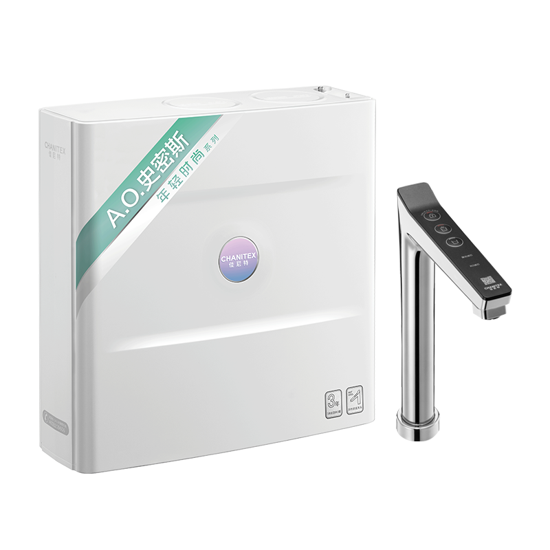 AO史密斯加热净水器佳尼特 100℃真开水大流量 家用直饮净水机反渗透过滤 400G冷热一体机CAR400-FA1经典款