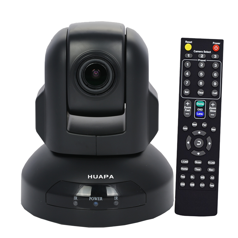 华普佳HUAPA高清视频会议摄像头网络电脑摄像机10倍变焦自动聚焦遥控云台S1710