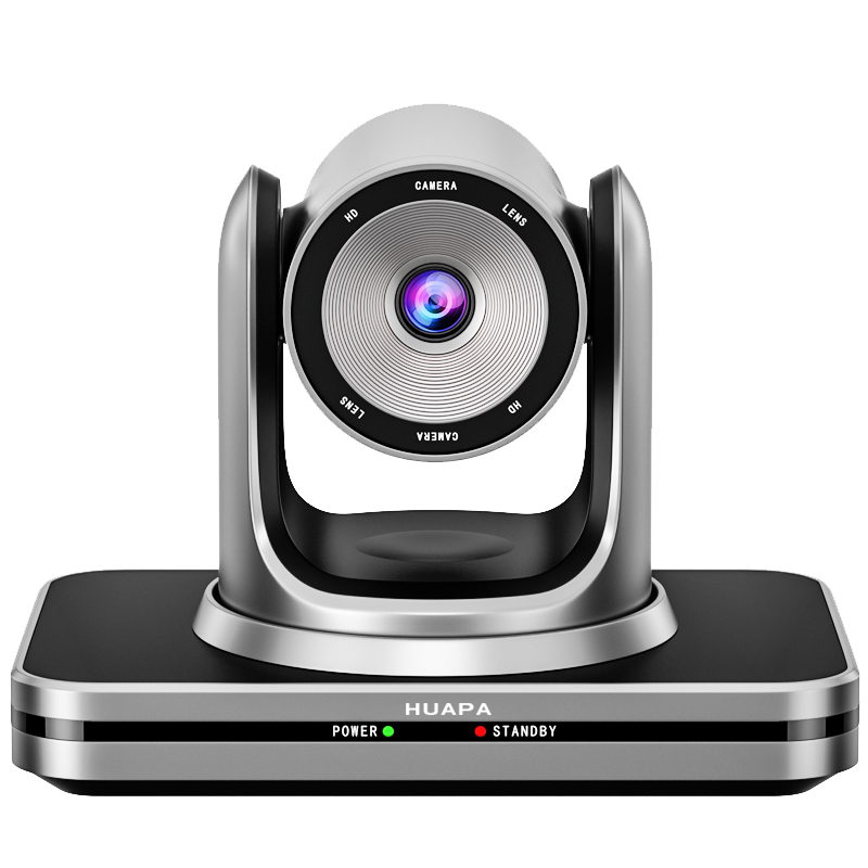 华普佳HUAPA三倍变焦视频会议摄像头网络电脑摄像机高清310万像素S153