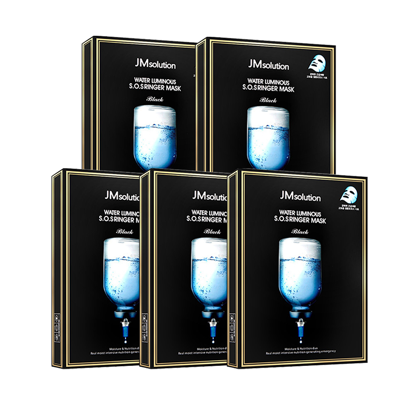 韩国进口JMsolution肌司研水光补水保湿玻尿酸滋养面膜5盒 解渴熬夜肌男女可用JM面膜35g*50片
