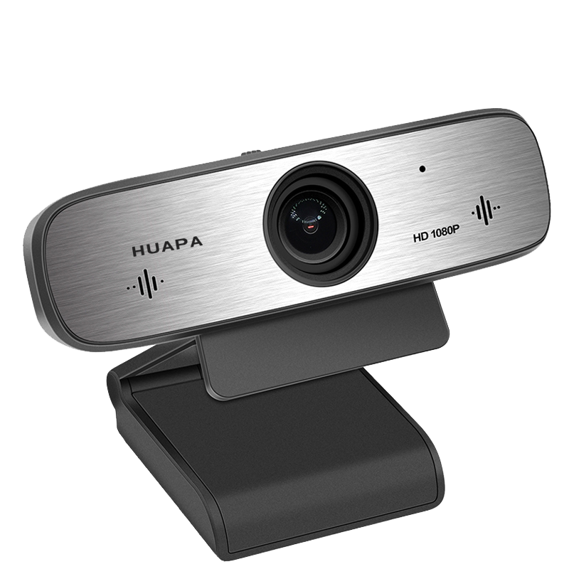 华普佳(HUAPA) H14网络电脑视频会议摄像头内置麦克风拾音6米210万像素网课摄像一体机
