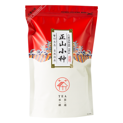 秋博源新茶特级正山小种红茶浓香型红茶叶散装250g