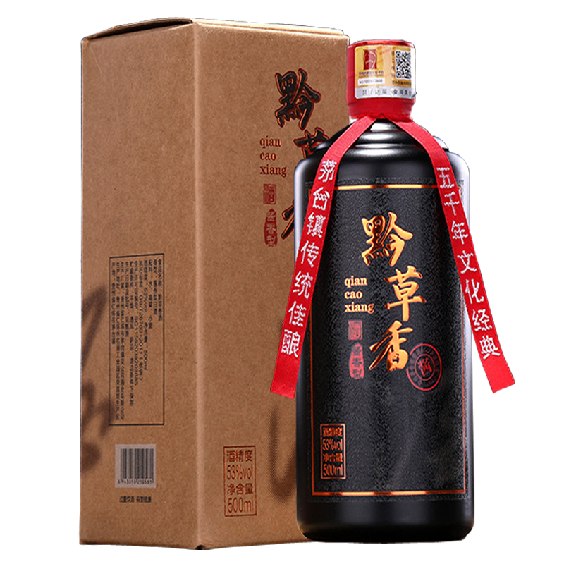 贵州茅台镇吴公岩酒业黔草香酱香型国产53度坤沙白酒纯粮食固态发酵酒500ml高档礼盒装