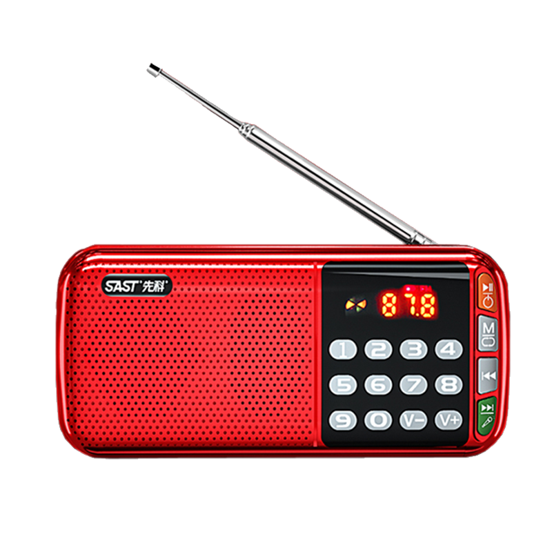 先科(SAST)收音机老人专用老年人便携式音乐播放器音响一体随身听新款可插u插卡听戏机 红色配32g歌曲优盘