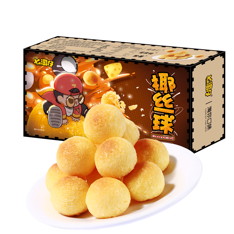 七淘仔熊掌烧3箱装