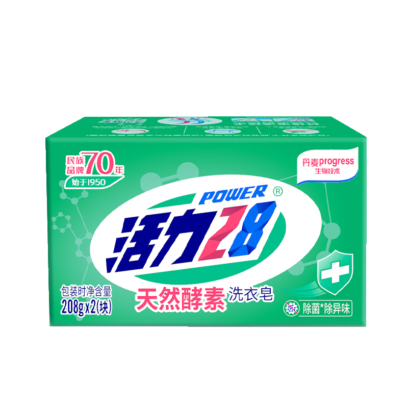 活力28天然椰油洗衣皂202g*2块