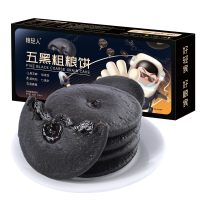 粮轻人五黑粗粮饼3盒装