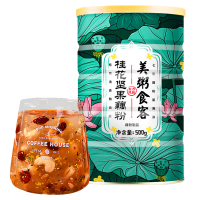 美粥食客 桂花坚果藕粉羹500g/罐 代餐坚果莲子粉 早餐冲饮MS