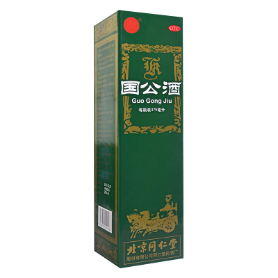 同仁堂 国公酒375ml 舒筋活络 关节疼痛、沉重、屈伸不利、手足麻木、腰腿疼痛 [药酒]