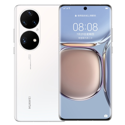 华为P50 Pro 8GB+512GB 麒麟9000旗舰芯片 雪域白 搭载HarmonyOS 2 4G全网通手机