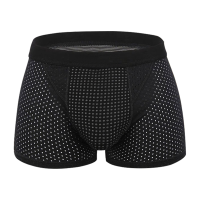 男士内裤 内裤男平角裤莫代尔无痕中腰男式短裤头青年大码四角男内裤衩透气