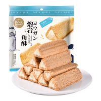 [约100根]熔岩三角酥金字塔巧克力夹心威化饼干三角酥网红休闲零食