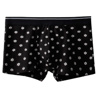 南极人男士内裤男纯棉四角裤抗菌平角裤宽松裤衩大码短裤头潮