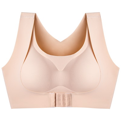 南极人运动内衣女无痕调整收副乳矫正背心式小胸性感聚拢文胸罩