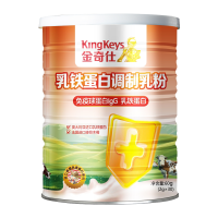 金奇仕乳铁蛋白调制乳粉高含量乳铁乳清蛋白粉宝宝儿童成人老年人