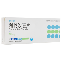 利尔班 利伐沙班片 10mg*10片/盒