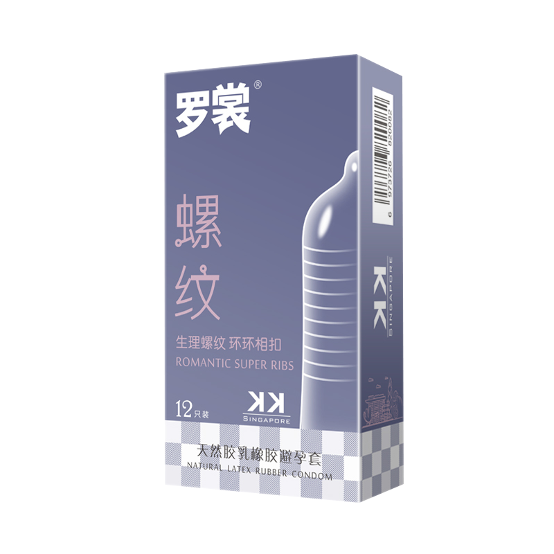 罗裳超薄避孕套男用003超润大油量玻尿酸润滑剂油螺纹颗粒安全套套保险套计生用品KKSingapore 共52只 超润12