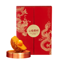 稻香村上品团圆月饼礼盒710g中秋节传统糕点团购礼品高档礼盒零食
