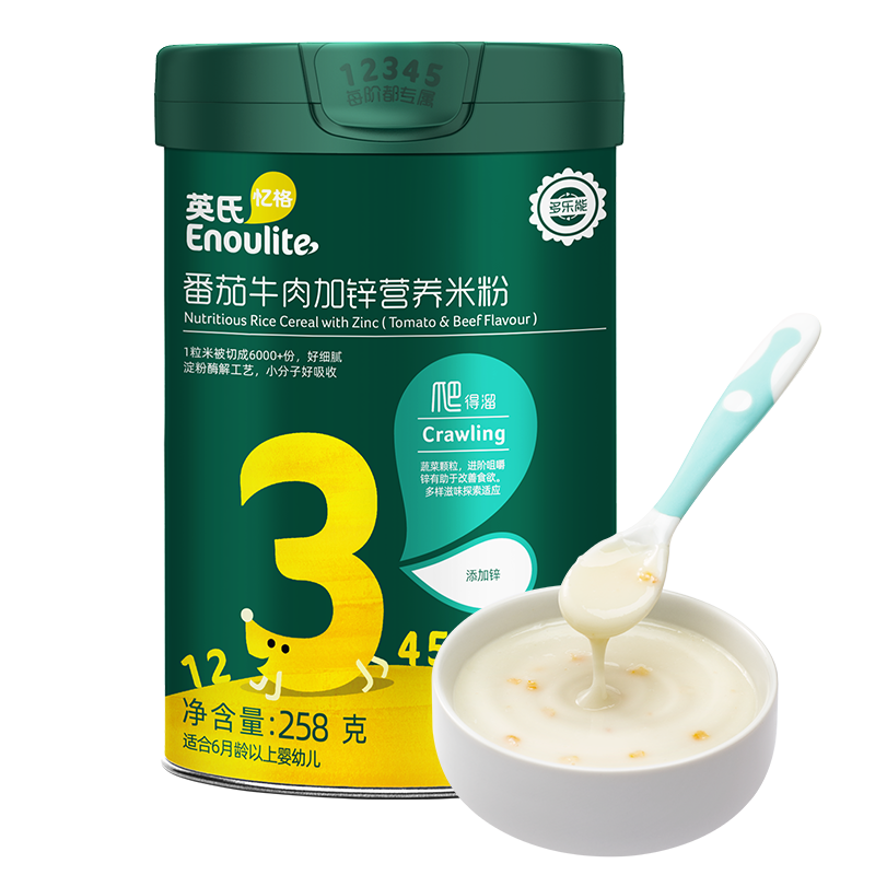 英氏(Engnice)多乐能番茄牛肉加锌营养米粉 258g/罐 3阶 宝宝辅食 营养米糊 6个月已上婴幼儿营养米粉