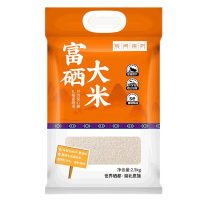 陇间柒月 富硒大米 恩施硒都应季新米长粒香米晚籼稻米 2.5kg