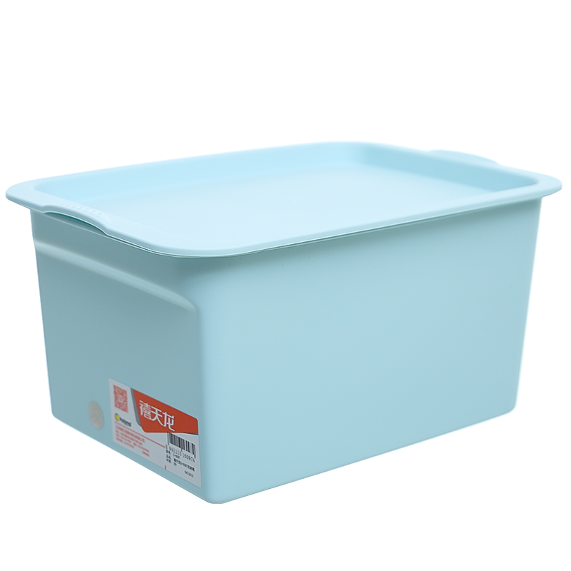 禧天龙桌面收纳盒内衣内裤袜子宿舍小塑料桌上办公桌储物箱整理箱