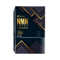 香港直邮NuMed N.M.N1800 β-烟酰胺单核苷酸60粒
