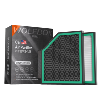 狼盒汽车空调滤芯适用宝马新5系525 530Li 7系730Li 740 X5 X6滤清器