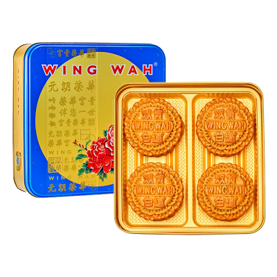 香港元朗荣华双黄白莲蓉740g月饼老式广式月饼礼盒装中秋送礼团购