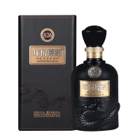 古井贡酒 年份原浆古26(仿皮盒) 52度500ml*2瓶 浓香型白酒