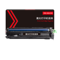 京贤MPC3503感光鼓MPC3503DK鼓架黑色适用理光Ricoh MPC3003SP C3004SP一支