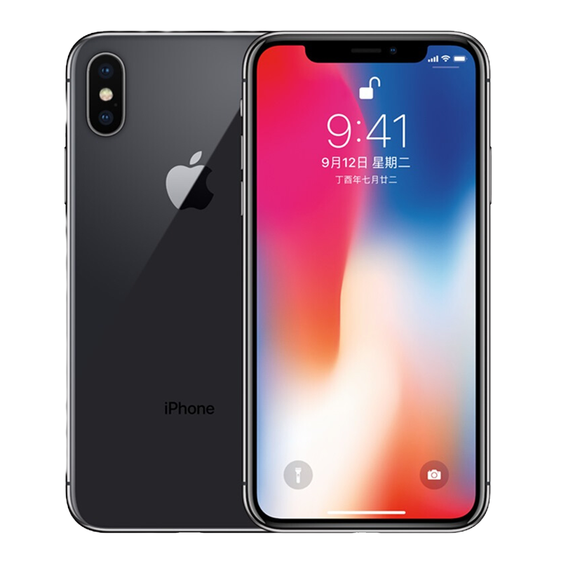 [二手95新]苹果/Apple iPhone X 黑色 64GB 全网通4G 苹果手机 国行