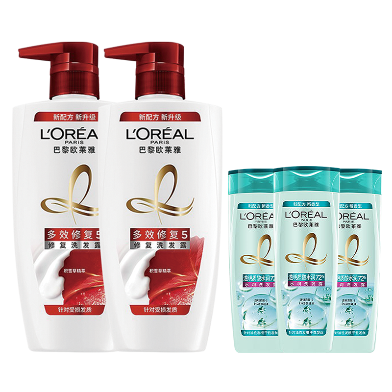 欧莱雅多效修护洗发水套装女滋润柔顺改善修复受损发质500ml*2瓶深层渗透积雪草精粹