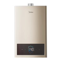 美的(Midea)16L天燃气热水器 智能防冻 高清大屏 稳流恒温 JSQ30-16HC3