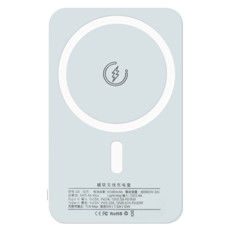 ZNNCO 苹果磁吸充电宝10000毫安时适用于magsefe无线充电iPhone14ProMax/13/12/XR