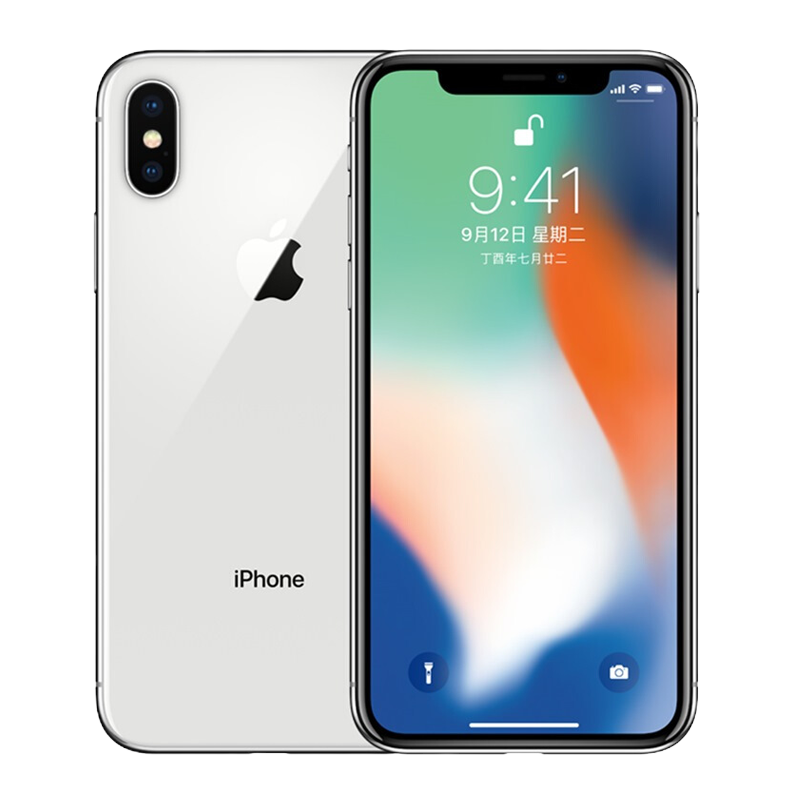 [二手95新]Apple 苹果 X/iPhone X 银色 64GB 移动联通电信全网通4G苹果手机 国行