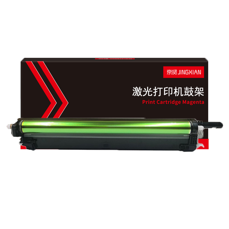 京贤MX-30CU感光鼓MX30CUC鼓架蓝色适用夏普MX-C2621R C3121R C3081R C3581R一支