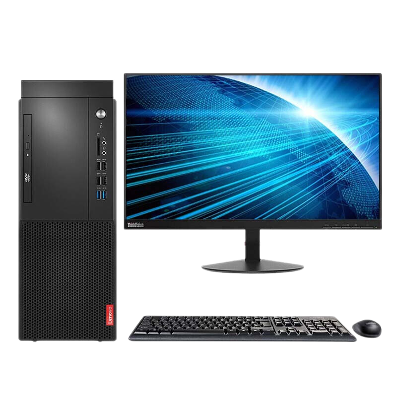 联想(lenovo)启天M420 商用办公 企业采购 高性能 网课学习 台式机电脑 主机+21.5英寸屏(i7-9700 8G 1T+256G 2G独显 定制 无光驱)