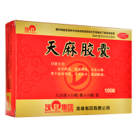 茂祥 天麻胶囊 0.25g*100粒祛风除湿舒筋通络活血止痛用于肢体拘挛手足麻木腰腿酸痛