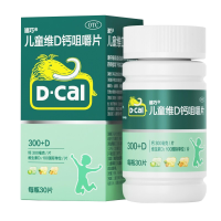 迪巧 儿童维D钙咀嚼片 30片/盒+1盒龙牡壮骨颗粒 30袋 儿童钙片 钙片青少年儿童补钙30片 碳酸钙 含维生素d3