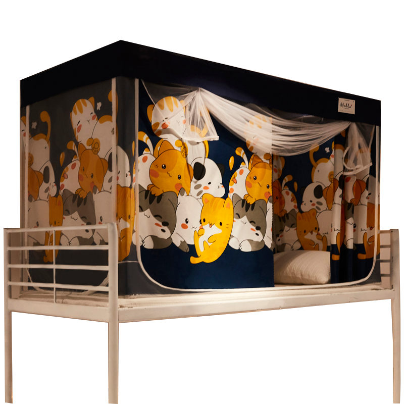 南方生活蚊帐学生宿舍床帘遮光防蚊一体式女帘子上铺下铺通用床幔