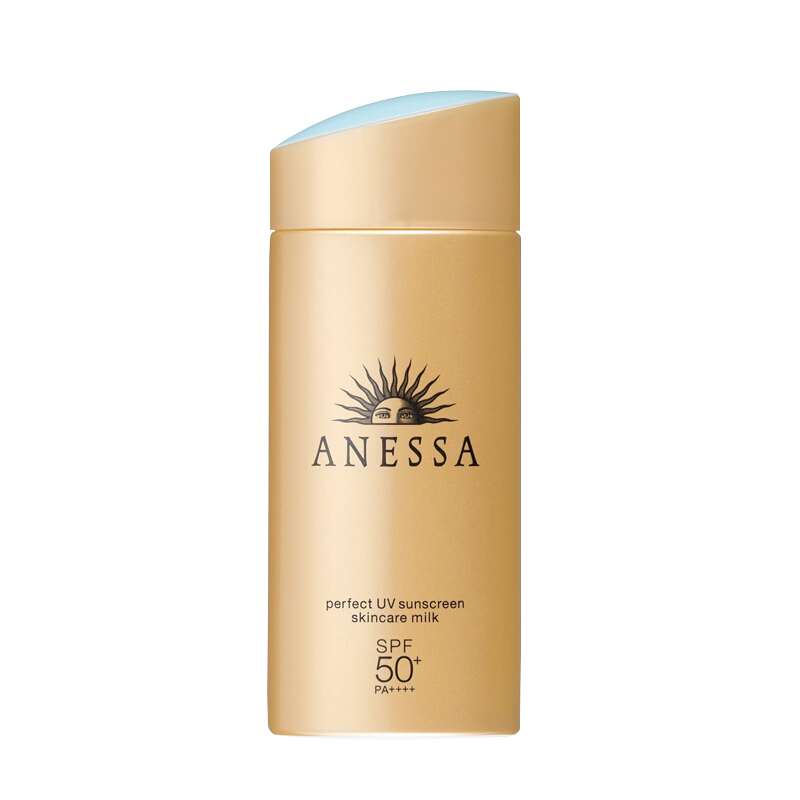 资生堂安热沙 ANESSA小金瓶安耐晒 防晒霜防水防晒隔离 金瓶防晒霜90ml